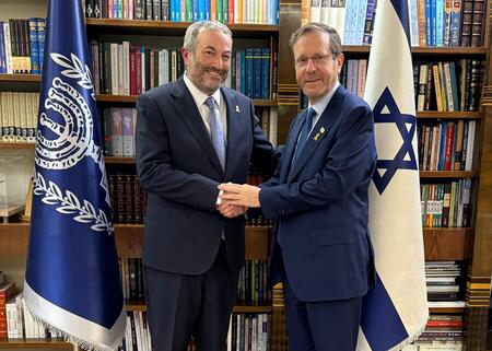 Rabbi Berman and President Herzog